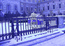 Ограда дворца, Стокгольм